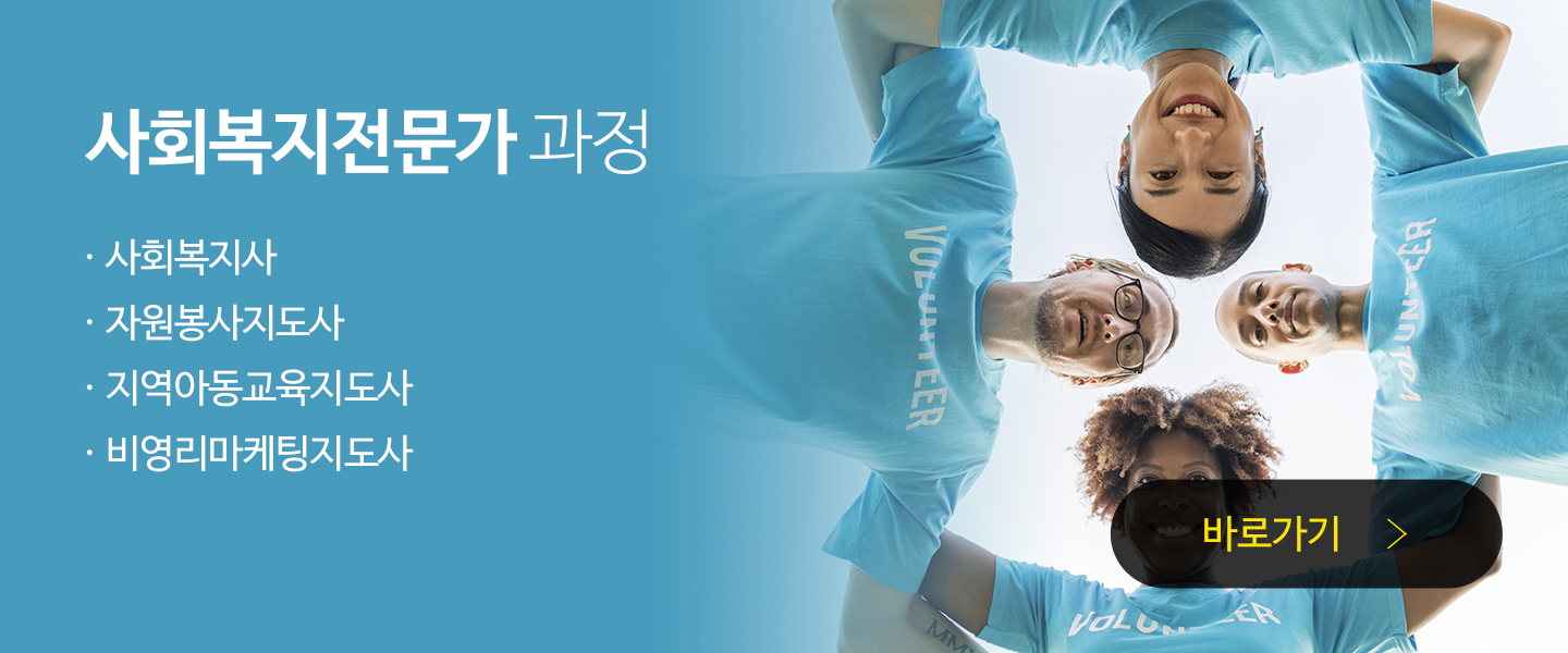 ��ȸ��������������