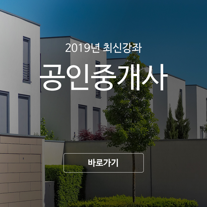 �����߰���