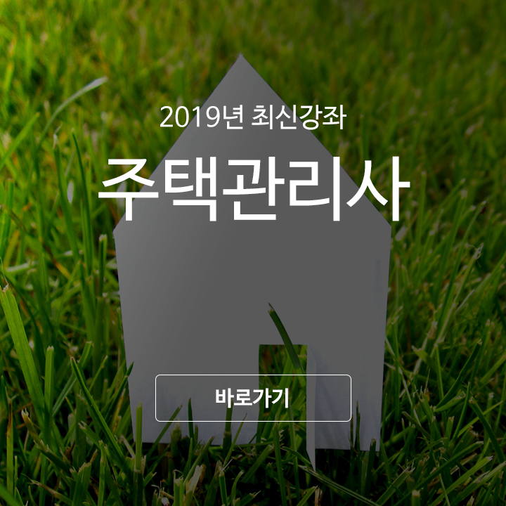 ���ð�����